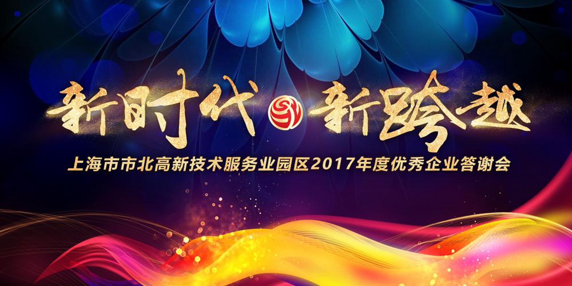 中汇数字证书