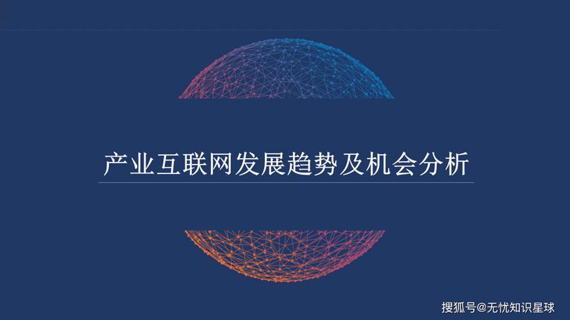 中汇数字证书