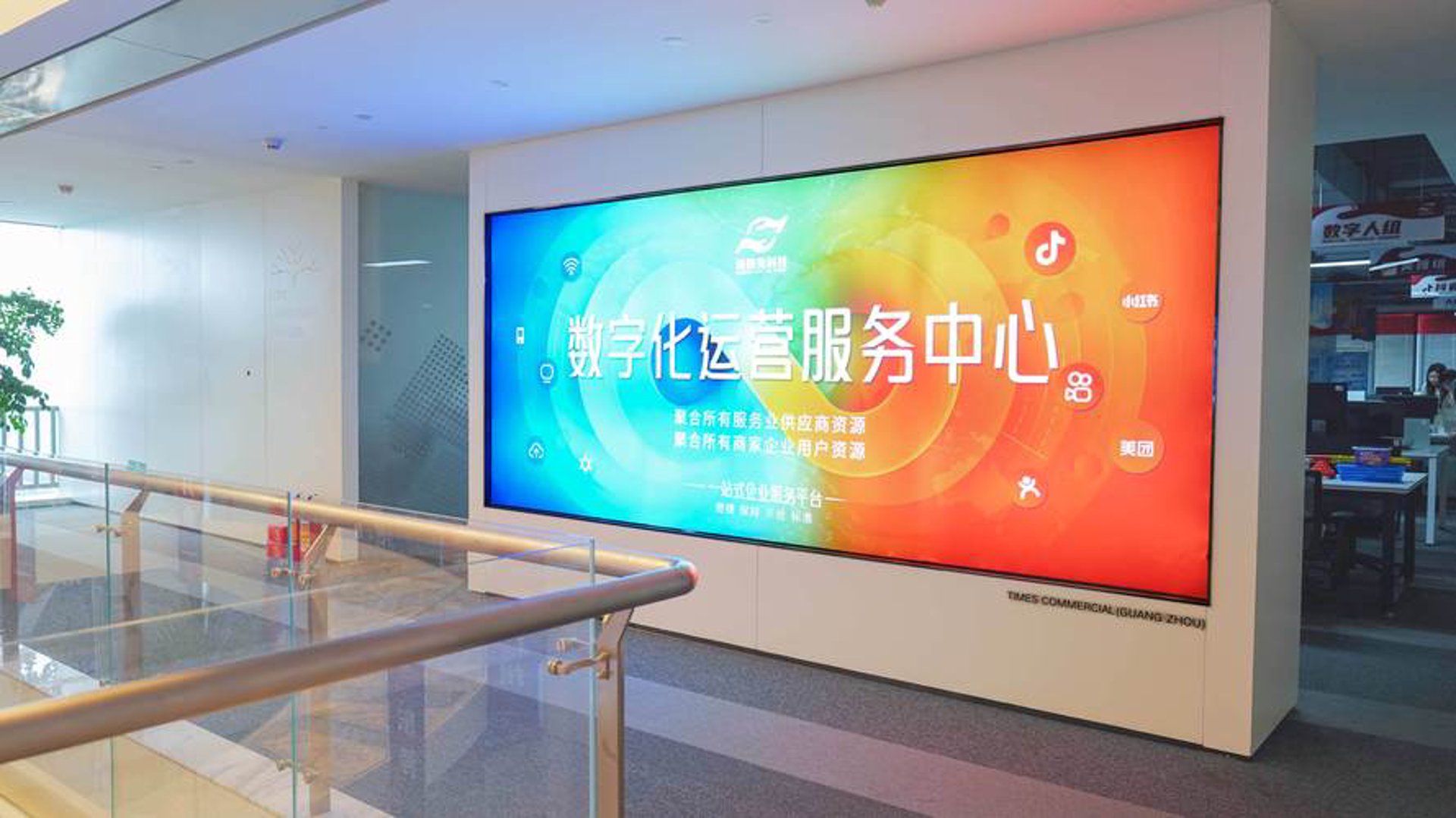 中汇数字证书